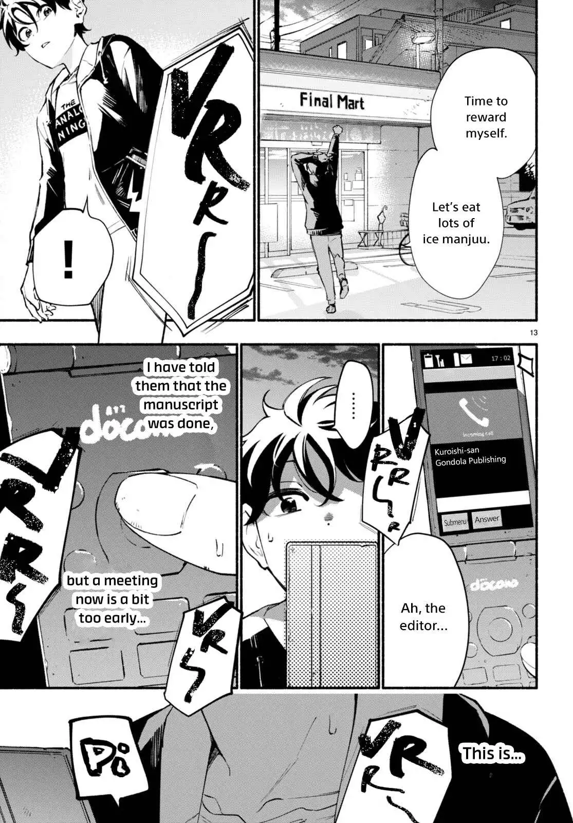 Imouto ga Oshi sugiru! Chapter 1 18